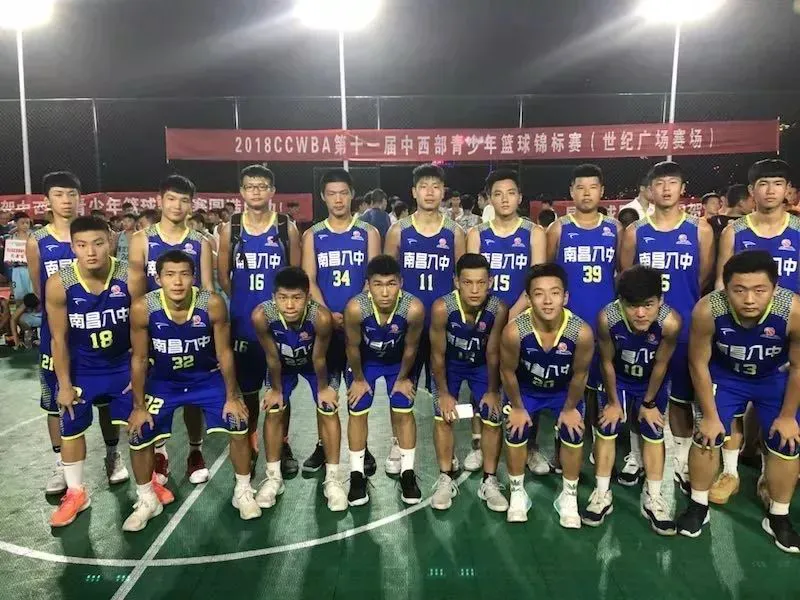 篮球小学生基本功训练教学反思怎么写_1